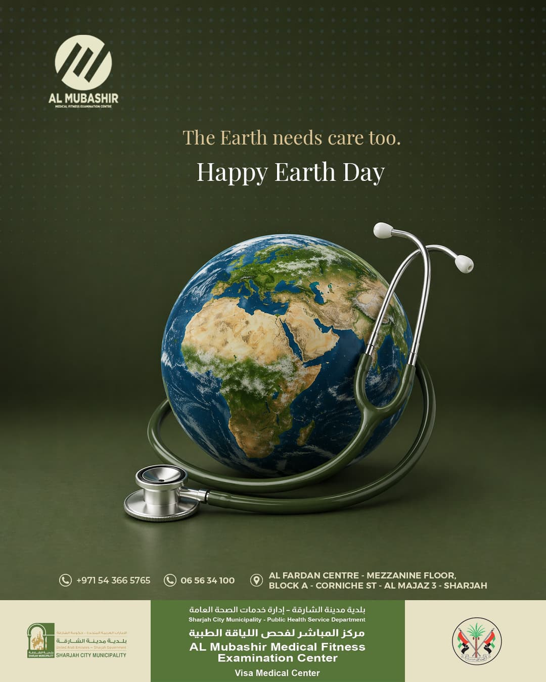 Earth Day