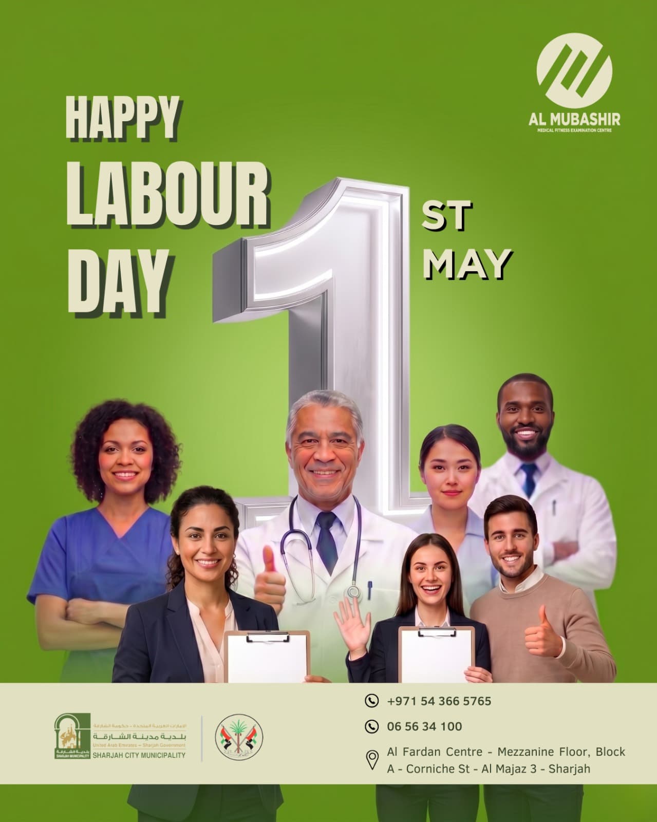 Labour Day
